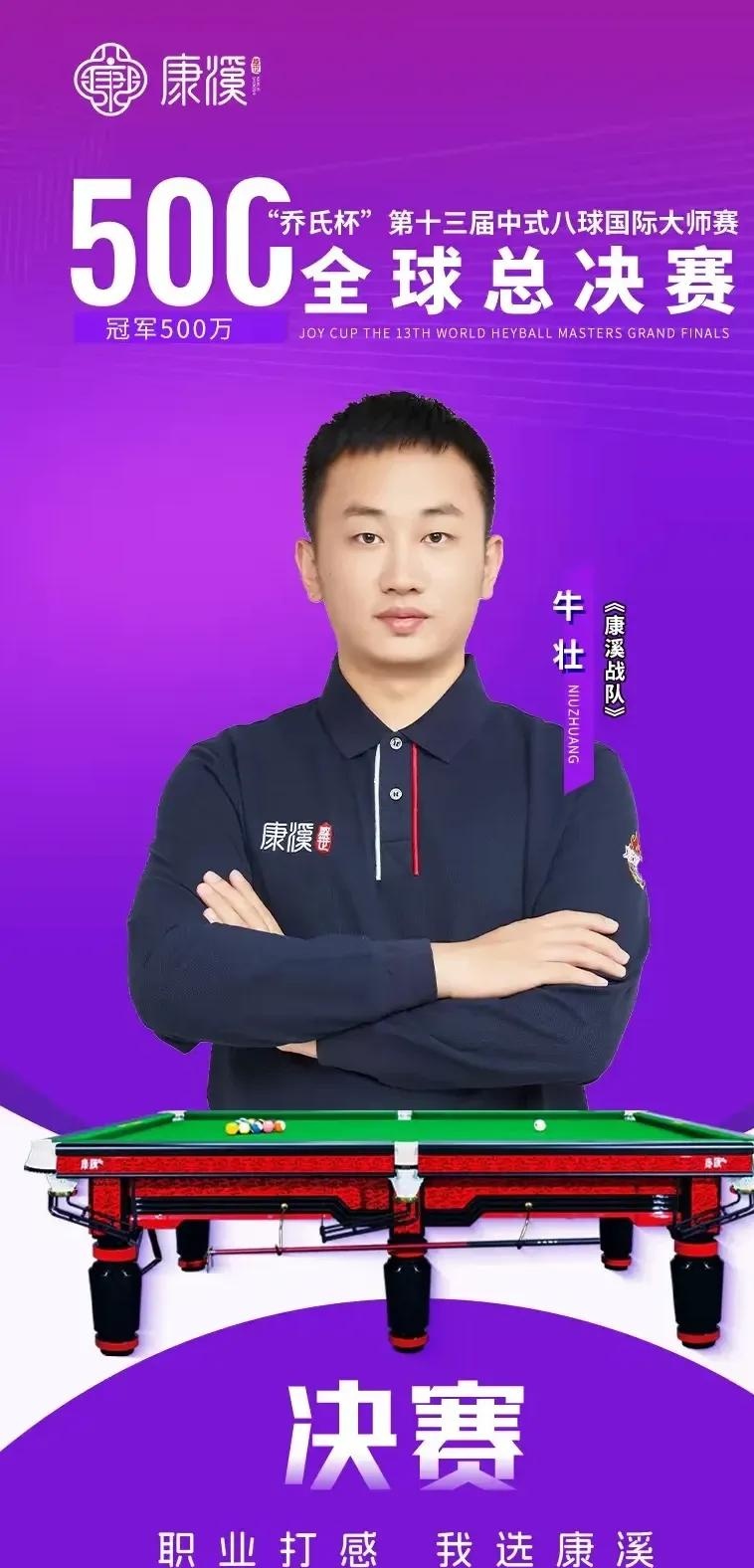 质轻松突破 质轻松突破