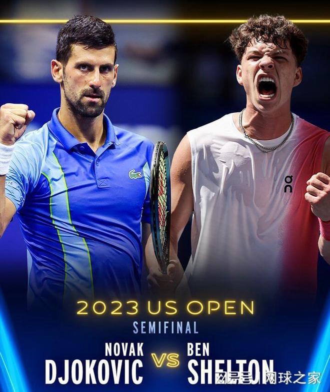 以便在排位 以便在排位