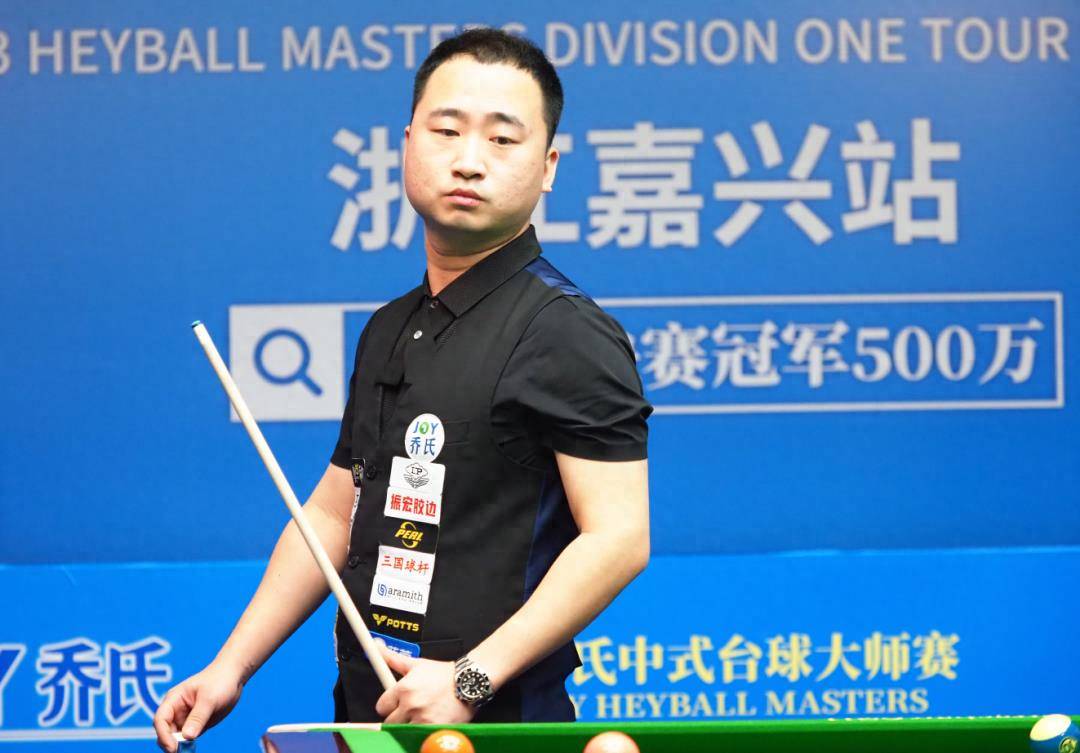 提的是三分 提的是三分