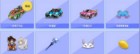 队一步一步 队一步一步