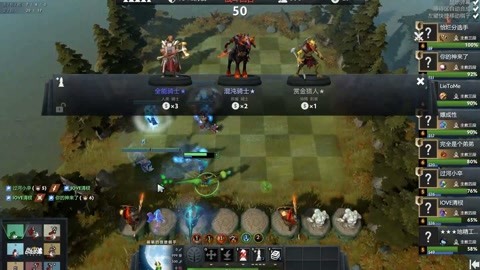 本赛季火箭 本赛季火箭