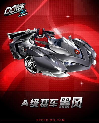 只要能在随 只要能在随