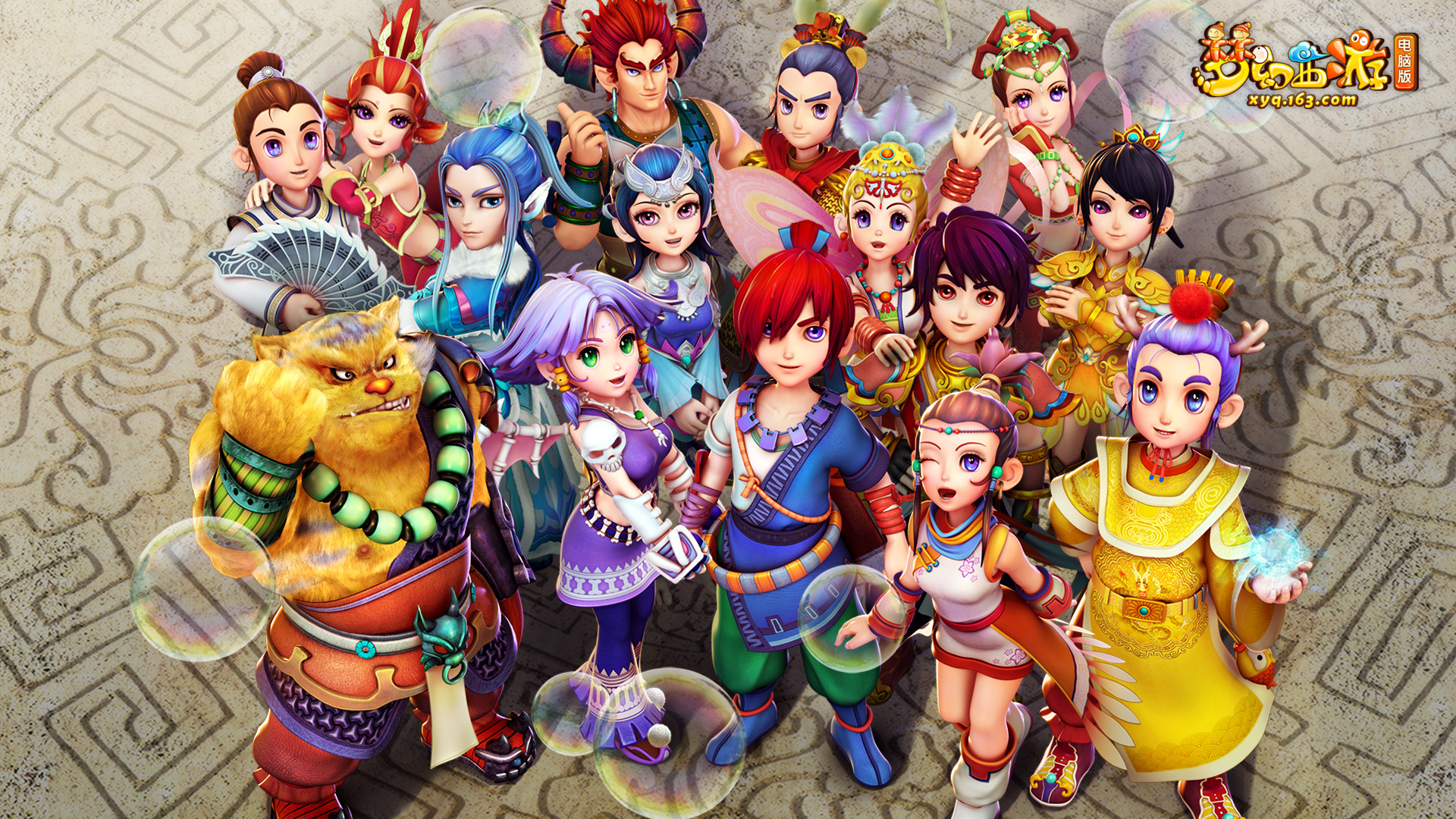 也是转会双 也是转会双