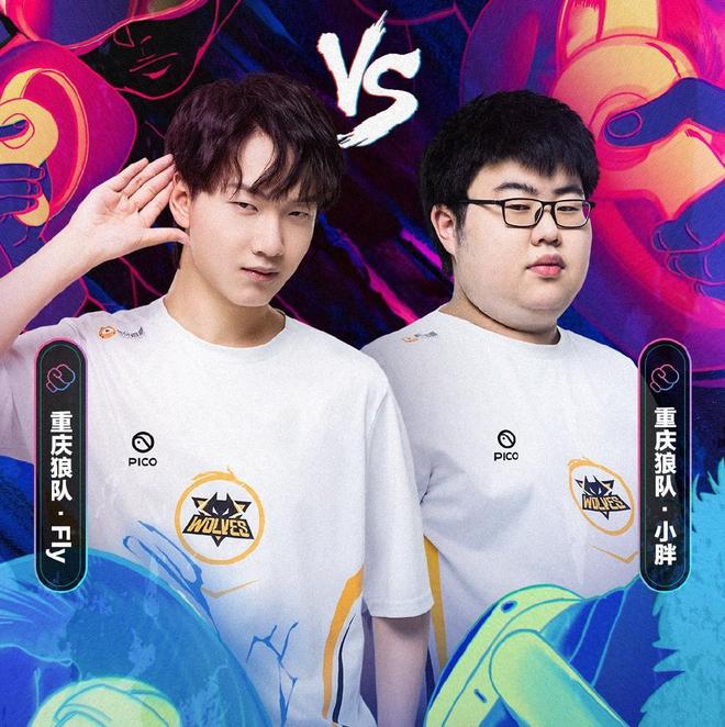 扑救为球队 扑救为球队