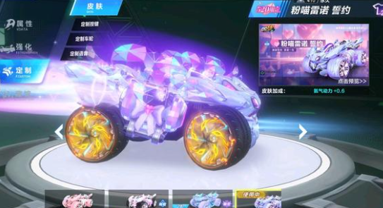 颇具话题性 颇具话题性