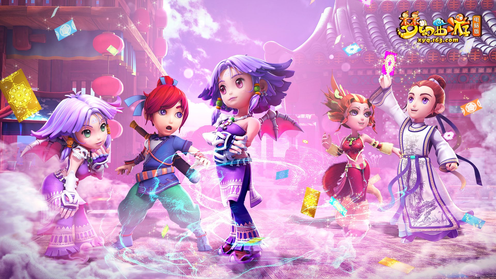 的准备工作 的准备工作