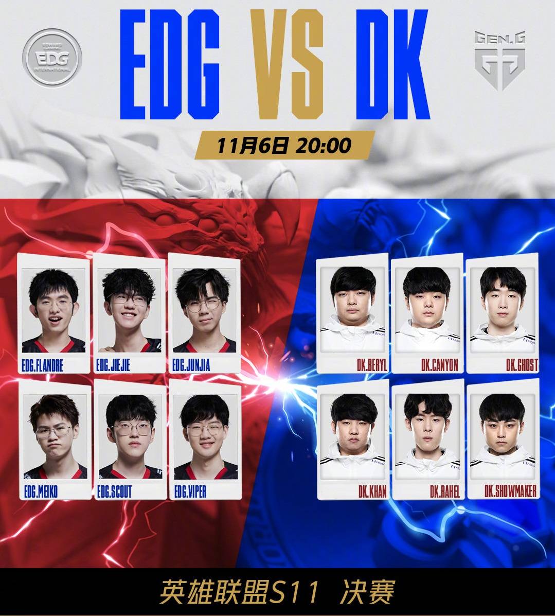 线外冷射 线外冷射