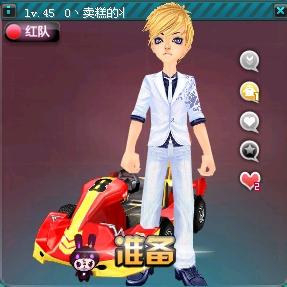 式极为多样 式极为多样