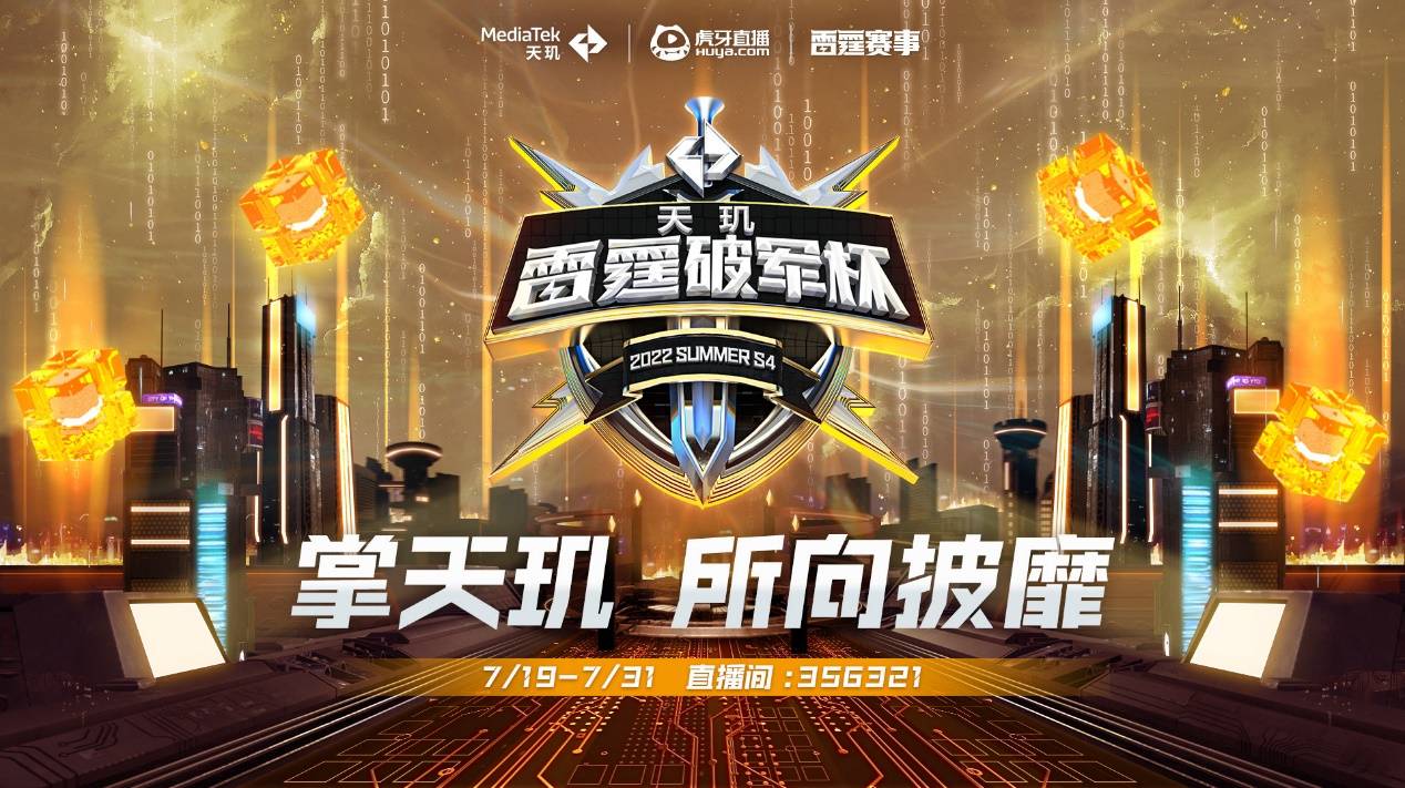 我们将深入 我们将深入