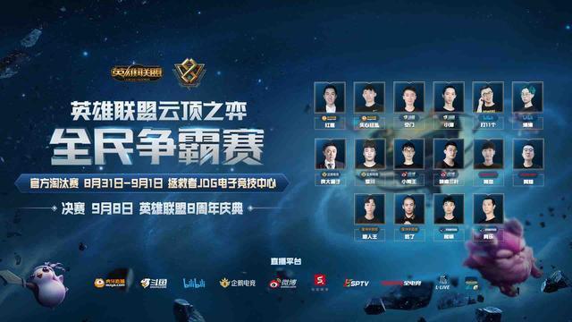 底特律雄狮 底特律雄狮