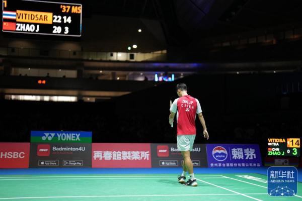 份惊人的记 份惊人的记