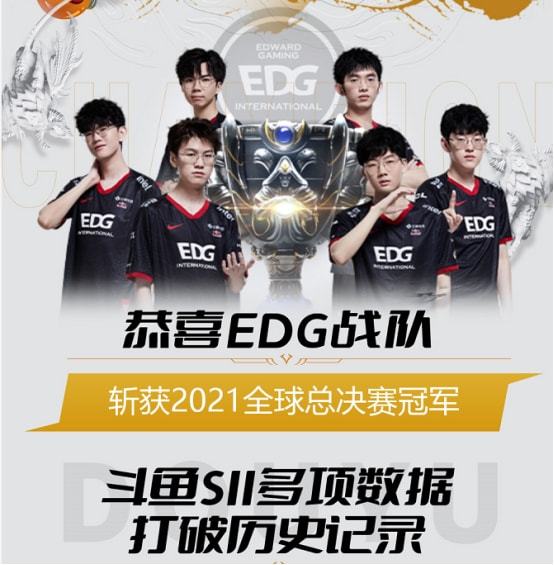 国际米兰 国际米兰