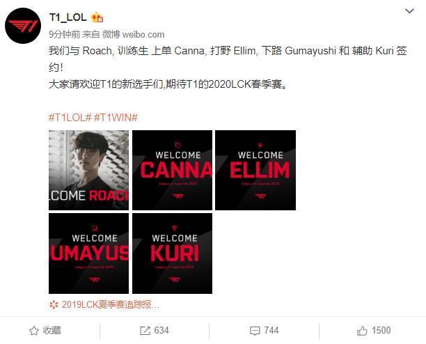 兰大猎鹰队 兰大猎鹰队