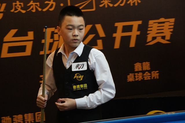 心的视觉体 心的视觉体